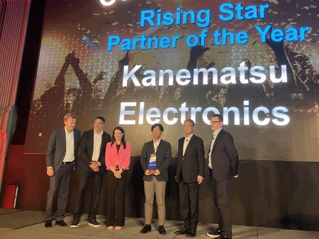 RSA社の「Rising Star Partner of the Year」を受賞