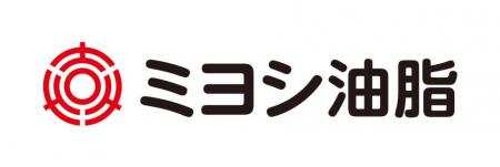 【ミヨシ油脂】「食品開発展2026 出展」 動物性原料不