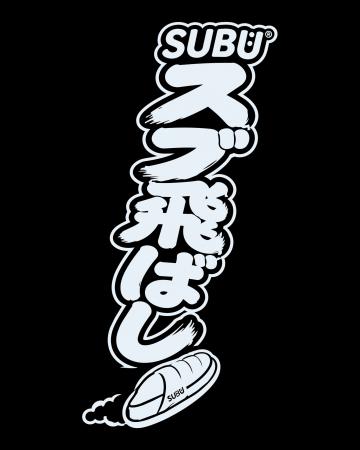 【GO OUT CAMP vol.22】出展決定！─ SUBU10周年企画「