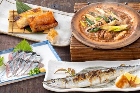 【秋本番!! さんまに鮭に戻りかつお！】『庄や』82店