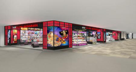 成田空港の免税店 第１ターミナル「Fa-So-La TAX FREE