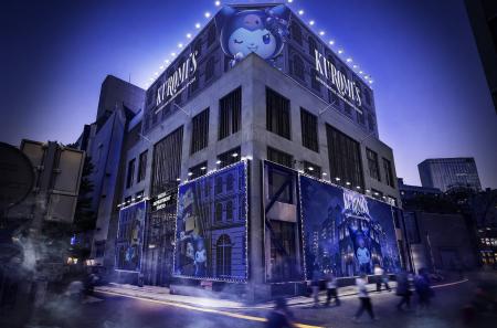 没入型イベント「KUROMI'S MYSTERIOUS DEPARTMENT ST