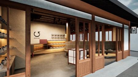スピングル専門店「ＳＰＩＮＧＬＥ 宮島」を2026年10