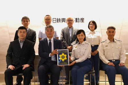 『赤坂インターシティＡＩＲ』において「優良防火対象