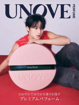 【韓国No.1*¹ヘアケアブランド「UNOVE(アノブ)」】オ