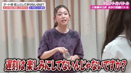 次世代ティーンタレントの新星！？　小林ゆあ、「Popt