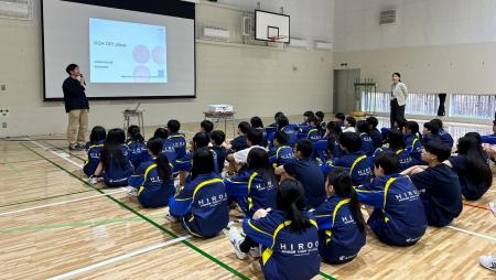 渋谷区の中学校で企業連携授業を開始!中学生がゼロか 渋谷区の中学校で企業連携授業を開始!中学生がゼロか