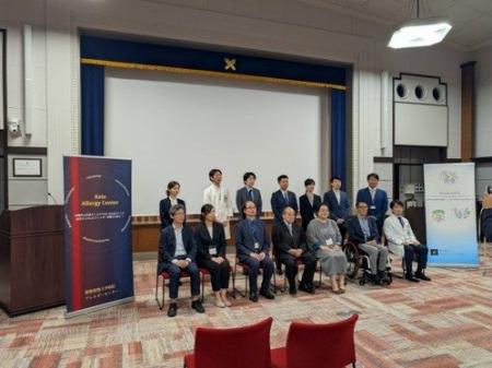 国連総会併催科学サミット2026で日本発セッションを開