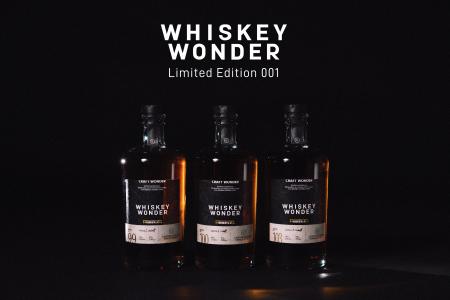 CRAFT WONDER、初のシングルバレルウイスキー「WHISKE CRAFT WONDER、初のシングルバレルウイスキー「WHISKE