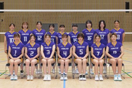 女子バレーボールチーム「東京サンビームズ」、一般社 女子バレーボールチーム「東京サンビームズ」、一般社