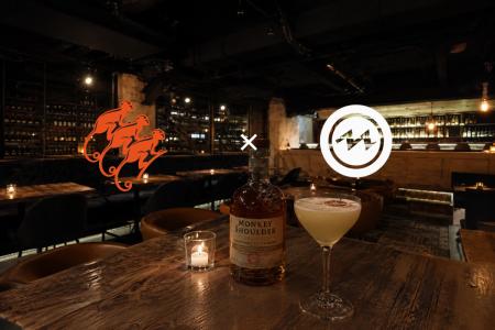 【Onn. ~Good Track Lounge~】ブレンデットモルト「 【Onn. ~Good Track Lounge~】ブレンデットモルト「