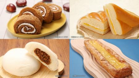 【ローソンストア100・10月の新商品】税込108円から楽