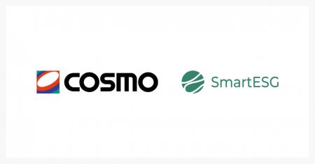 コスモエネルギーHDに、サステナビリティ情報開示支援