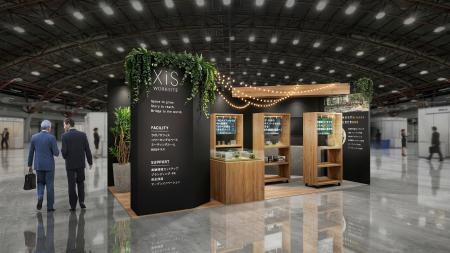 インキュベーション施設「XiS WORKSITE」が「BioJapan インキュベーション施設「XiS WORKSITE」が「BioJapan