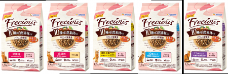 愛猫の食事に新しい選択肢『Frecious』から初の猫ドラ