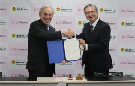 【広島国際大学】医療法人徳洲会と本学が包括連utf-8