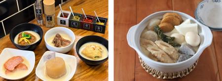 冬の定番料理が“白く”進化！？「たんぱく質の動utf-8