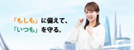 災害時位置情報共有アプリ『ココダヨ』が累計200万ダ