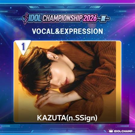 沖縄出身のKAZUTAさん（「n.SSign」のリーダー）が、V