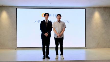 【イベントレポート】『カイテク』ラウンドテーブルを