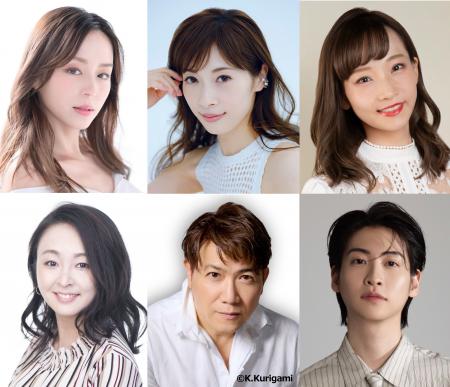 待望の再演!!　レジェンドの名曲が織りなす最高にハッ