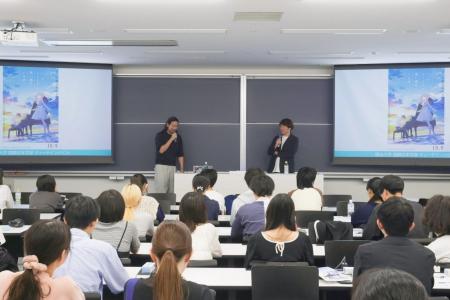 映画『どこよりも遠い場所にいる君へ』試写会・ティー
