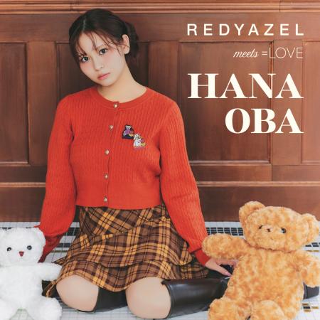 REDYAZELの新コレクションにて人気アイドルグループ＝