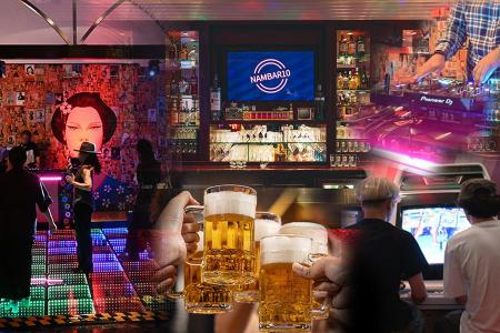 【スイスホテル南海大阪】チキンウィング1本100円、ハ