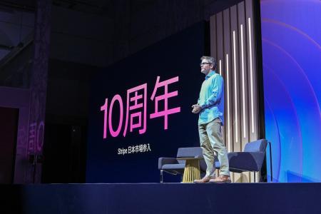 日本市場参入 10 周年を迎えた Stripe、AI 時代の事業