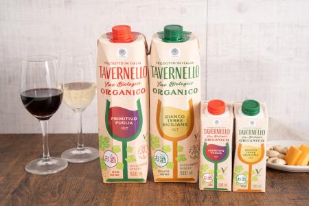 オーガニックワイン市場売上NO.1(※)ブランド「タヴ オーガニックワイン市場売上NO.1(※)ブランド「タヴ