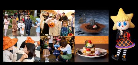 東京スカイツリータウン(R)のハロウィンイベント