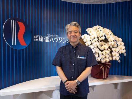 シンカ、琉信ハウジングにおける「カイクラ」活用事例