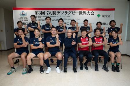 デフラグビー日本代表チームの強化合宿に横浜キヤノン
