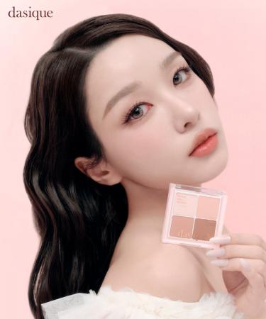 韓国コスメブランド「dasique」日本限定の新作「ソフ