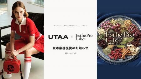 韓国発ゴルフウェア「UTAA」、インナービューティーの