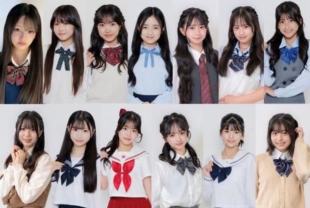 【JCミスコン2026】ファイナリスト13人を発表