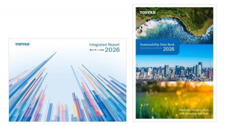 TOPPANグループ、「統合レポート2026」「サステナビリ