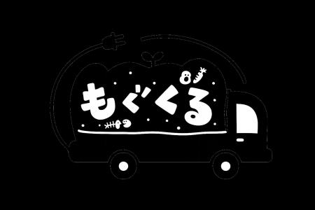 「ふくしまSHOWカレーまつり2026」にごみ削減パートナ