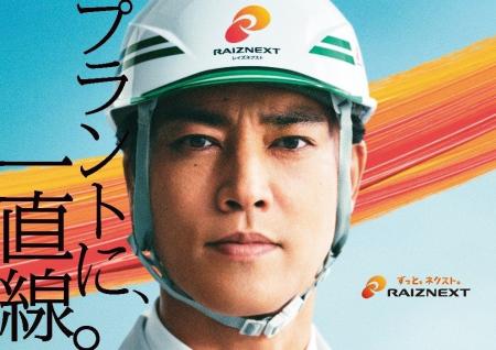 俳優・桐谷健太さんが情熱全開の熱血社員役に!「プラ 俳優・桐谷健太さんが情熱全開の熱血社員役に!「プラ