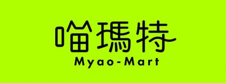 株式会社TUMAO、台湾・香港向けIPグッズ販売プラット