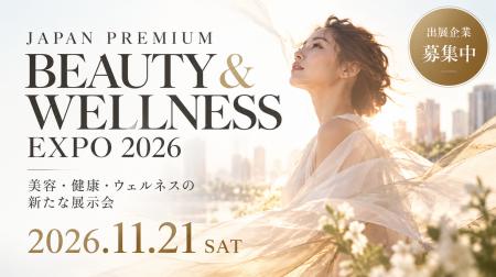 本物の「メイド・バイ・ジャパン」をまだ知らないあな