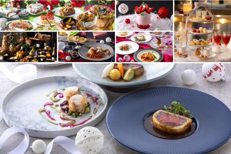 クリスマスディナーとともに愉しむ、冬の神戸　ポート