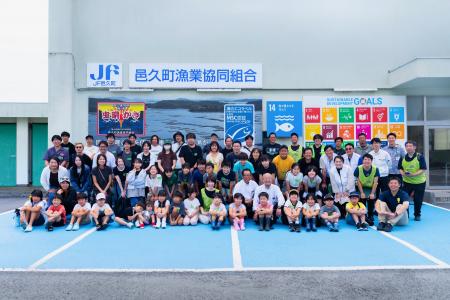 岡山県瀬戸内市・瀬戸内市民電力・三ッ輪ホールディン