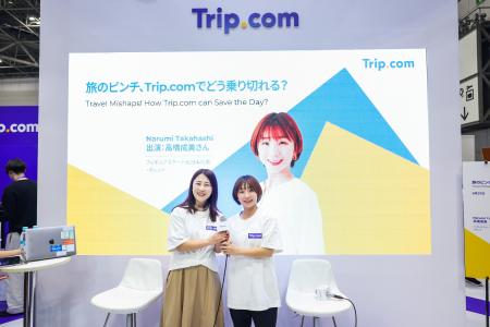 【ツーリズムEXPOジャパン2026レポート】高橋成美さん