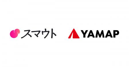 移住・関係人口マッチングサービス「スマウト」と、58