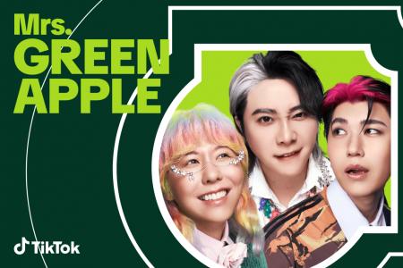 TikTok、Mrs. GREEN APPLEの6thオリジナルフルアルバ