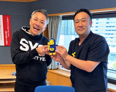 FMヨコハマ・NACK5でおなじみ「スズえもん」が横浜羽