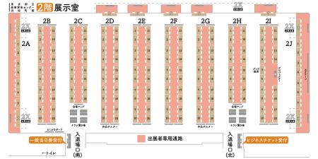 10/31(土)開催のインディゲーム展示会「東京ゲーutf-8
