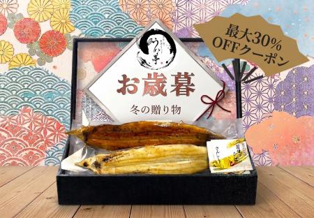 広告なしの口コミによって人気店となった創業35utf-8