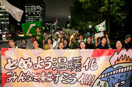【ワタシのミライ】気候マーチ東京2026：約550名の市